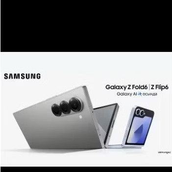 Galaxy Z Fold 6 Second