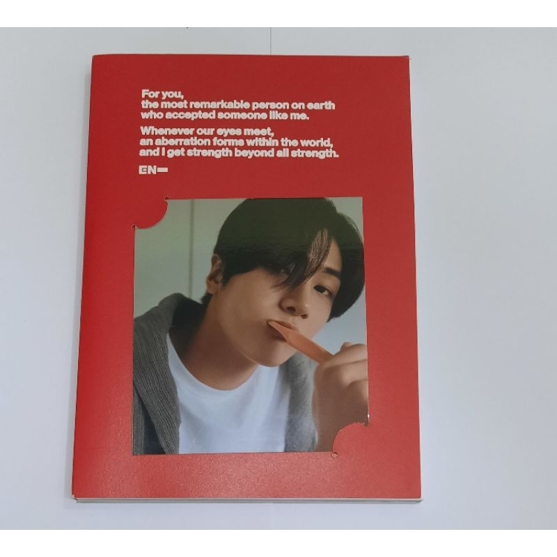 Album Enhypen Unsealed