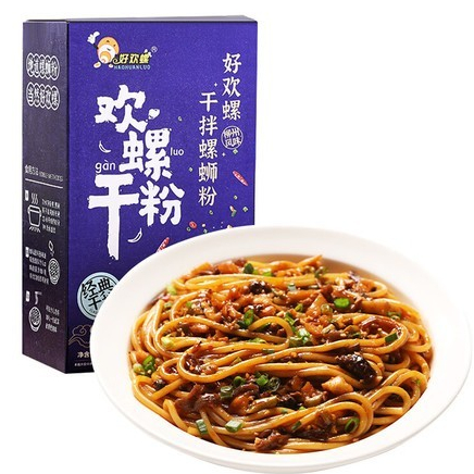 

Hao Huan Luo Dry Snail Noodles Luo Shi Fen Gan Luo Mie Goreng Luo Shi Fen Stir Fried Snail Rice Noodle Luosifen Mie Bekicot Mie Siput