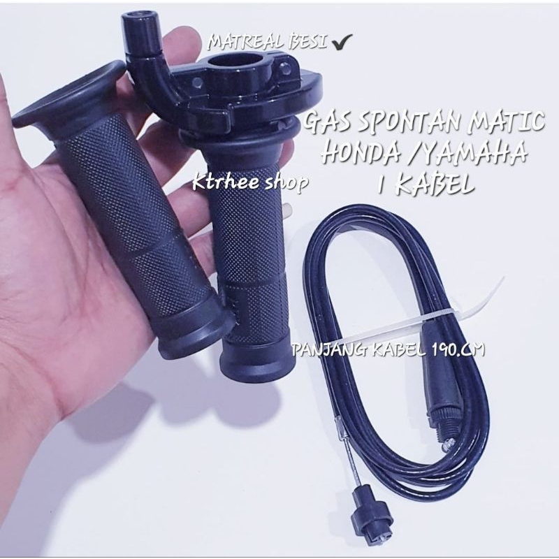 GAS SPONTAN SET KABEL 190.CM GAS MOTOR BEAT/MIO J/MIO SOUL/NMAX/AEROX/FREEGO/LEXI/MIO GEAR 125/MIO S