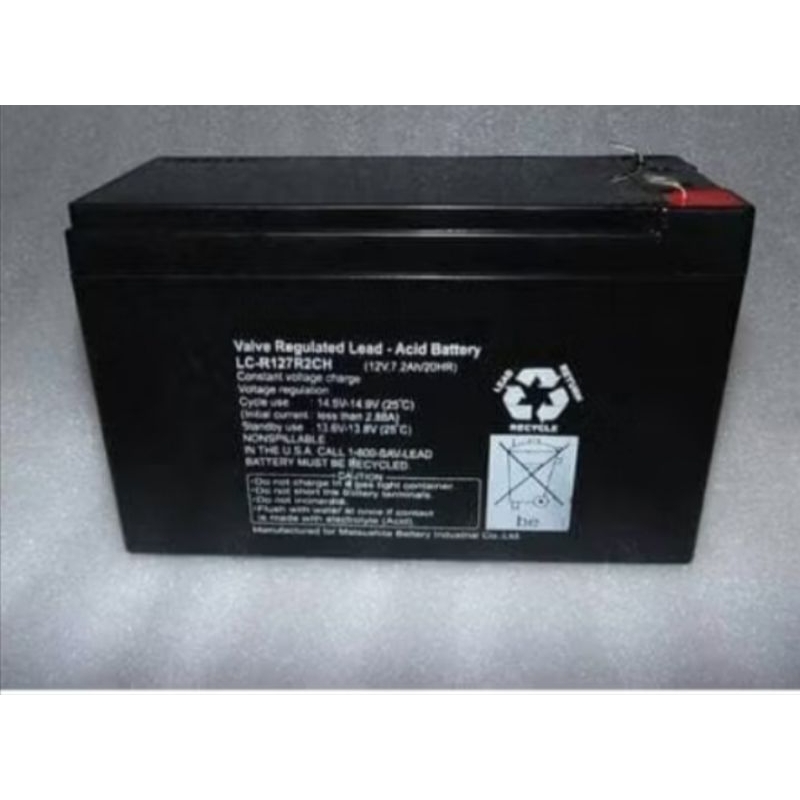 Aki Panasonic 12v 7.2ah aki kering aki panasonic