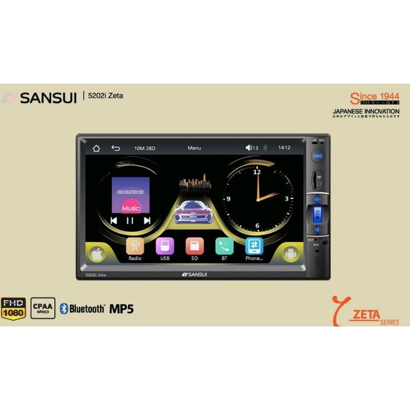 Head unit Decklas Sansui 7 inch MP5 Decklas Sansui Zeta Series