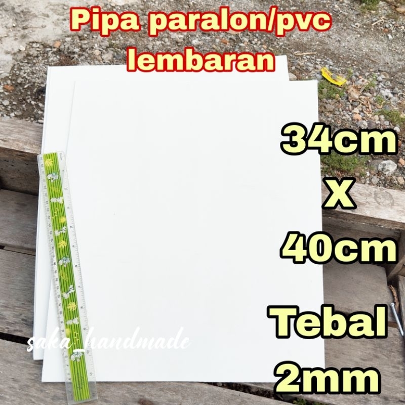 PIPA PARALON/PVC LEMBARAN (34cm X 40cm) TEBAL 2mm