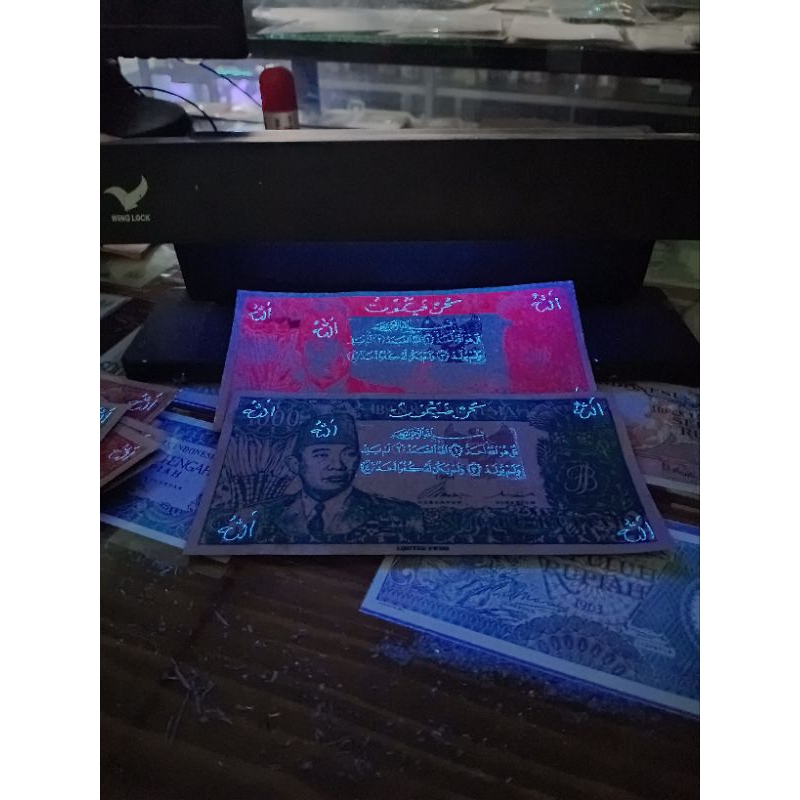Uang kuno 1000 soekarno kunfayakun