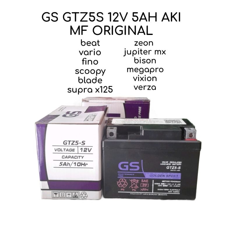 GS GTZ5S 12V 5AH AKI KERING MF COCOK BUAT MOTOR VARIO 110 BLADE SCOOPY OLD FINO MEGAPRO VIXION SUPRA