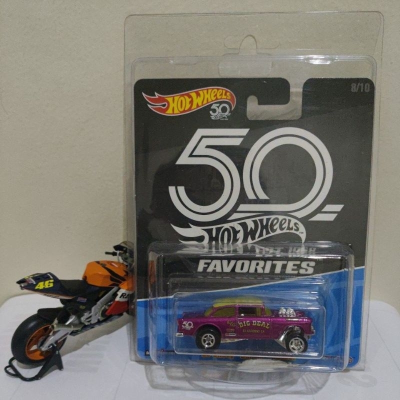 Chevy Bel Air Gasser Anniversary 50th