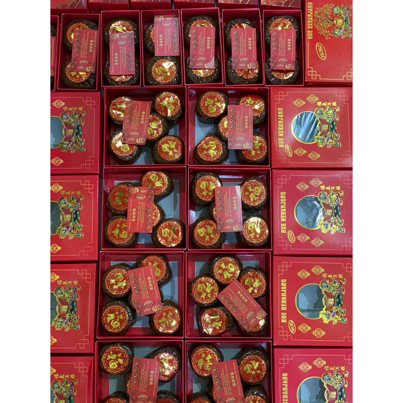 

KUE KERANJANG HALAL / DODOL CINA / KUE KERANJANG BPOM HALAL ENAK HOKI IMLEK / DODOL IMLEK KUE KERANJANG IMLEK