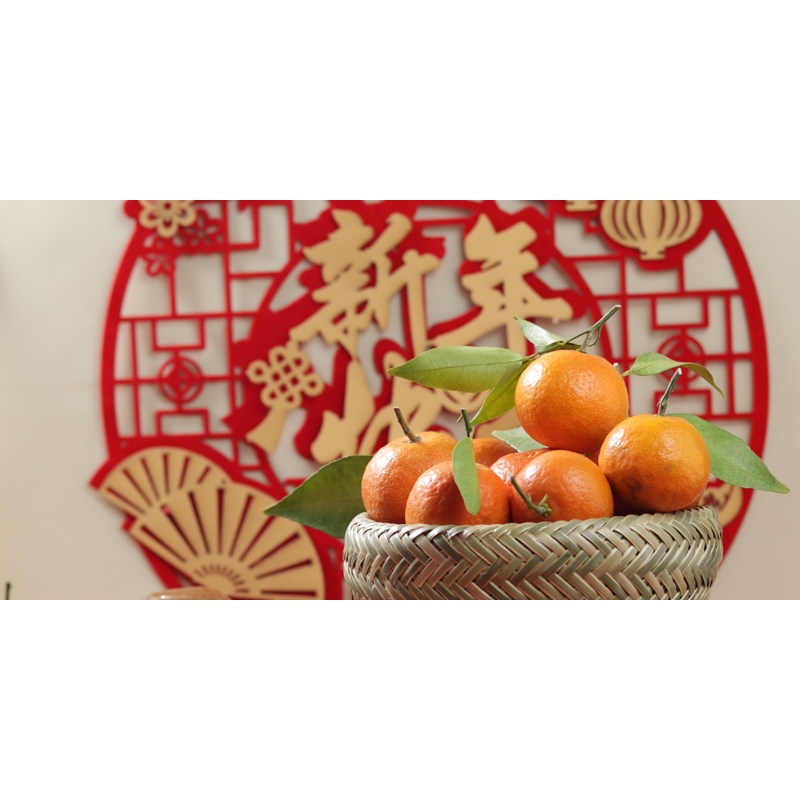 

Orange Ponkam Packed Special Chinese Year