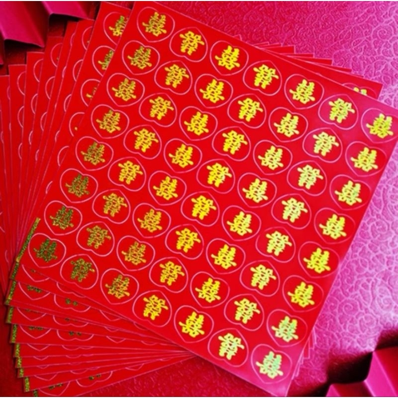 

Sticker Love Shuangxi Diameter 1,8 cm 1 Lembar isi 55 pcs Sticker Buah