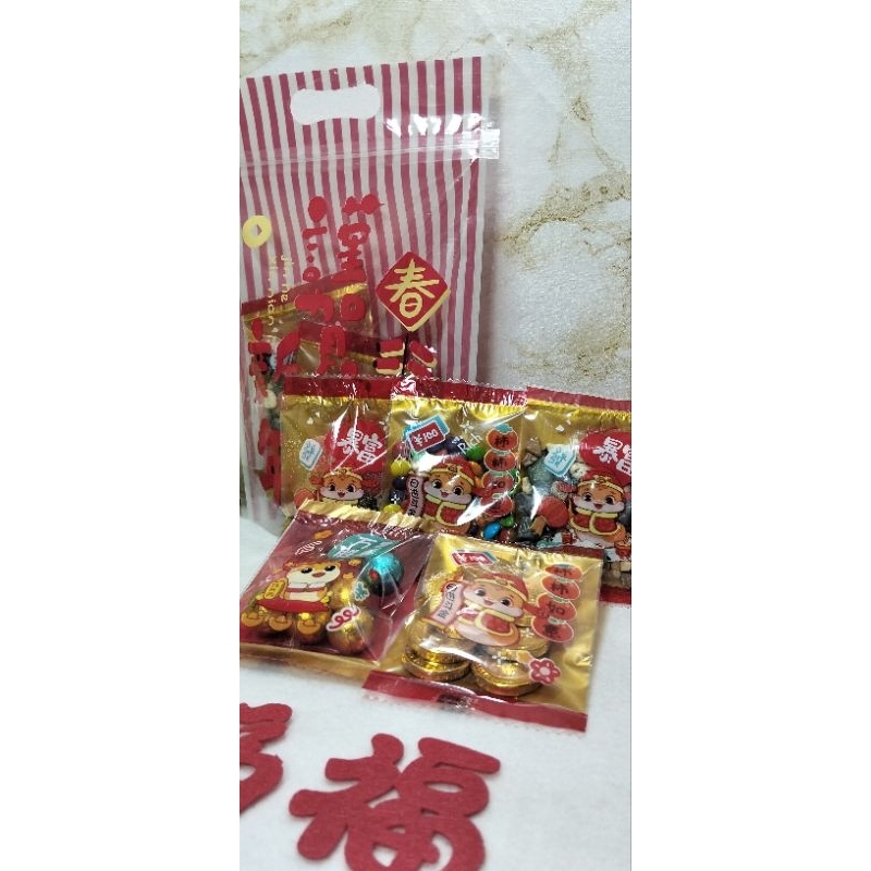 

Hampers Imlek Coklat