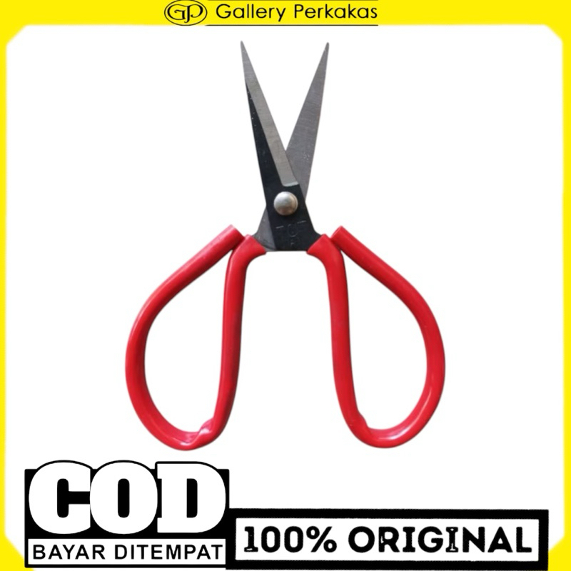 

tot gunting kodok serbaguna gunting kain 8 inch gunting kertas