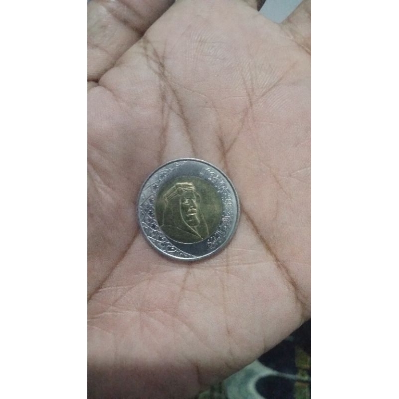 mata uang arab saudi 2 real uang koin 2 real