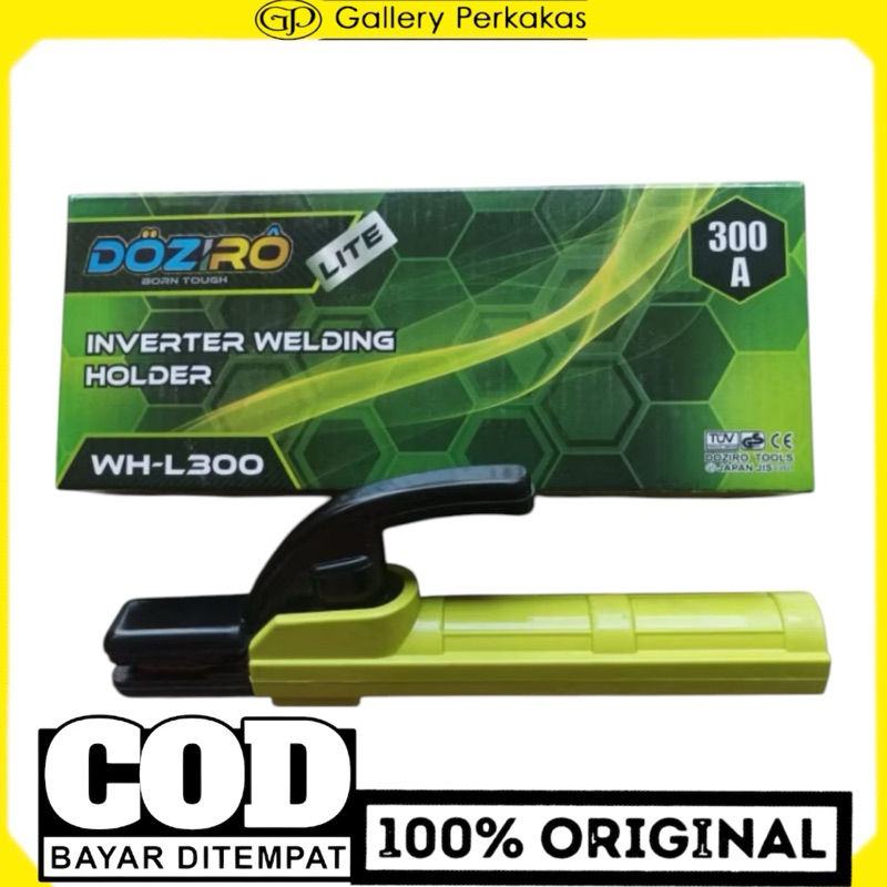 doziro tang las 300 A tang las inverter stang las electrode holder