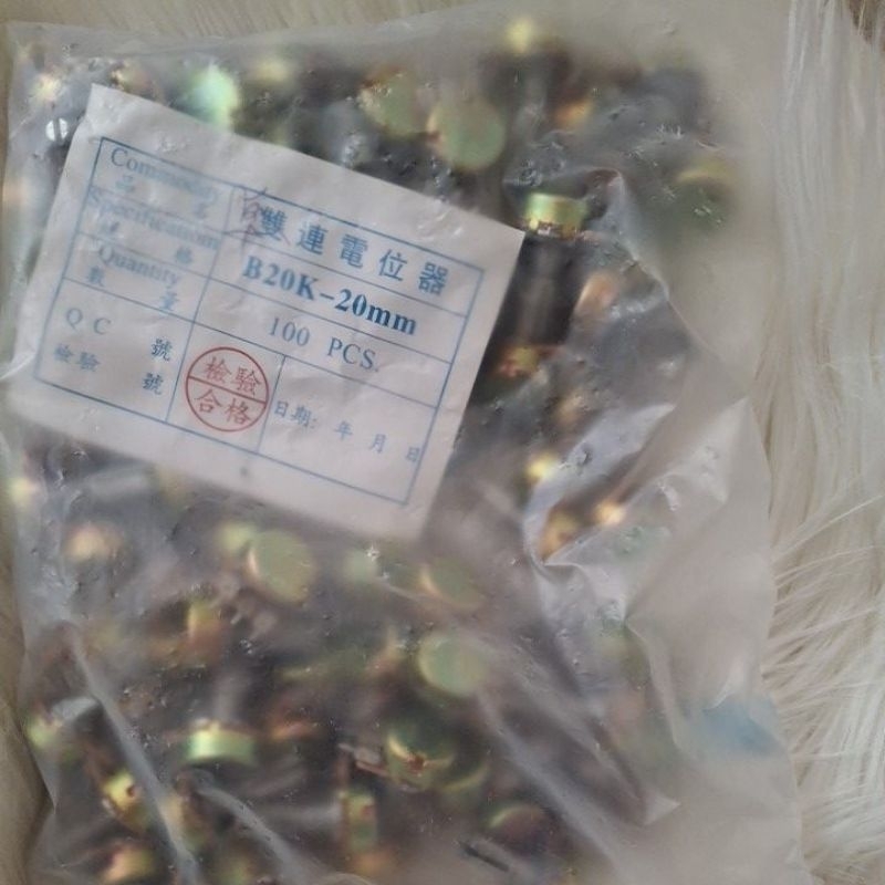 potensio mono 20k potensio mono 20 K