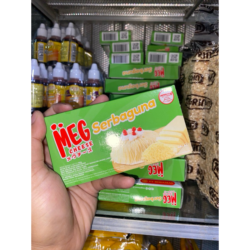 

MEG Keju Serbaguna