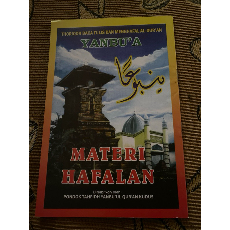 Yanbu' A Materi Hafalan