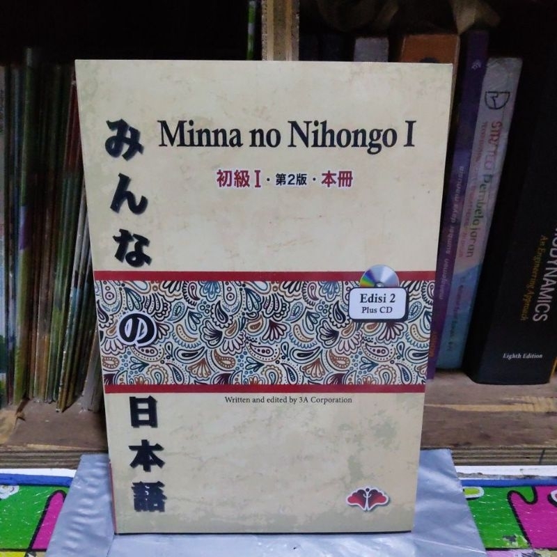 Buku Minna no Nihongo I Bahasa  Jepang