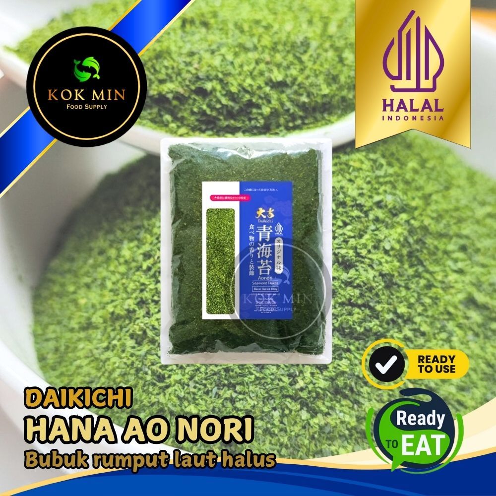 

Daikichi Hana Ao Nori / Soft Seaweed Flakes / Bubuk Rumput Laut Halus - 10 gram