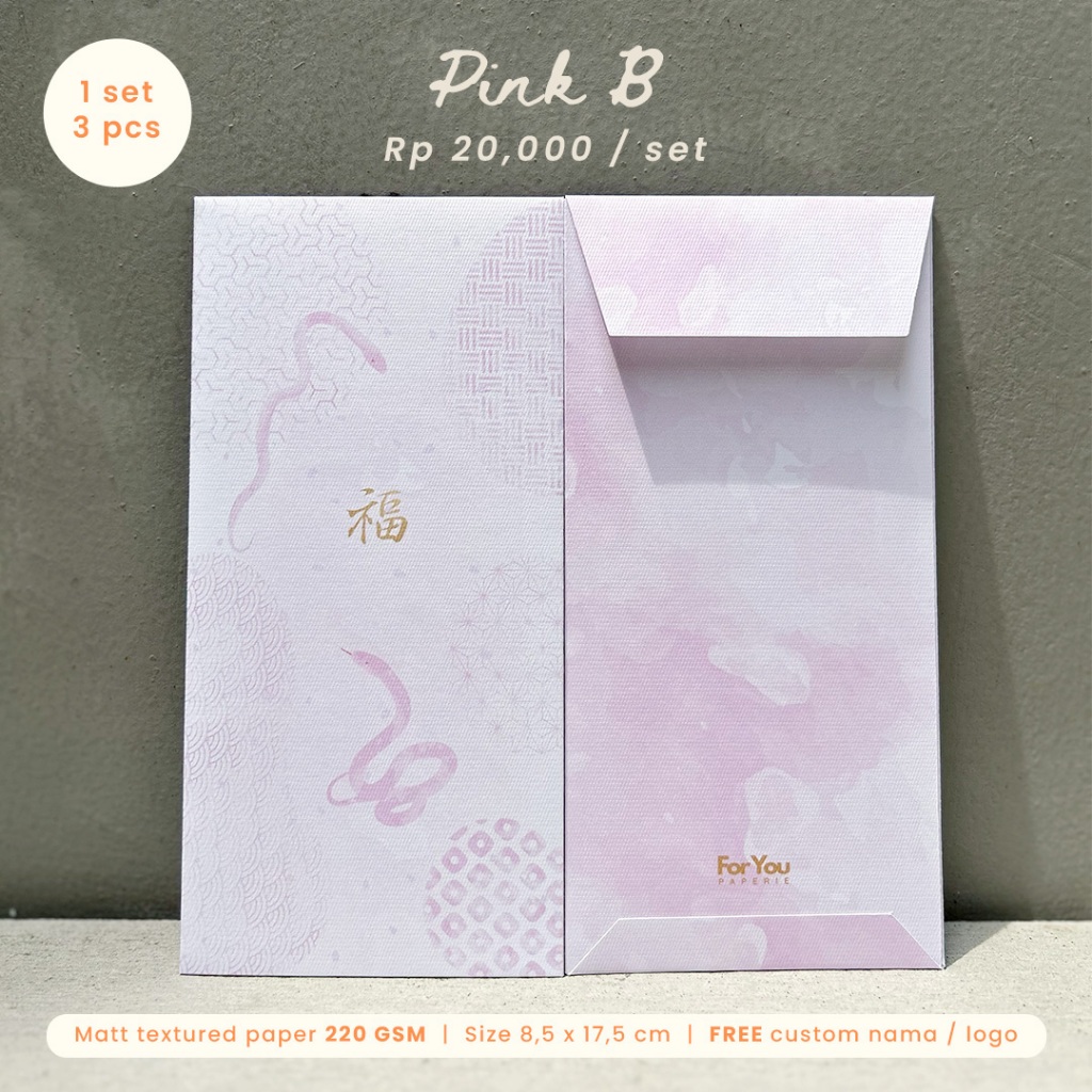 

Chinese New Year Classic Money Envelope (Pink B) | Angpao Imlek Custom 2025 (3 pcs)