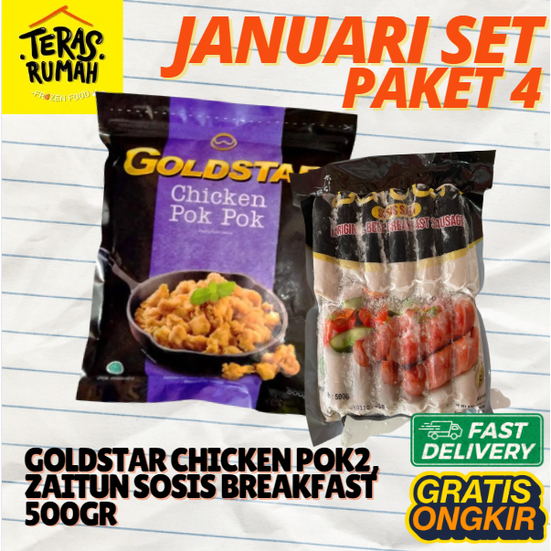 

PAKET JANUARI SET 4 - GOLDSTAR CHICKEN POK2 & ZAITUN SOSIS SAPI BREAKFAST