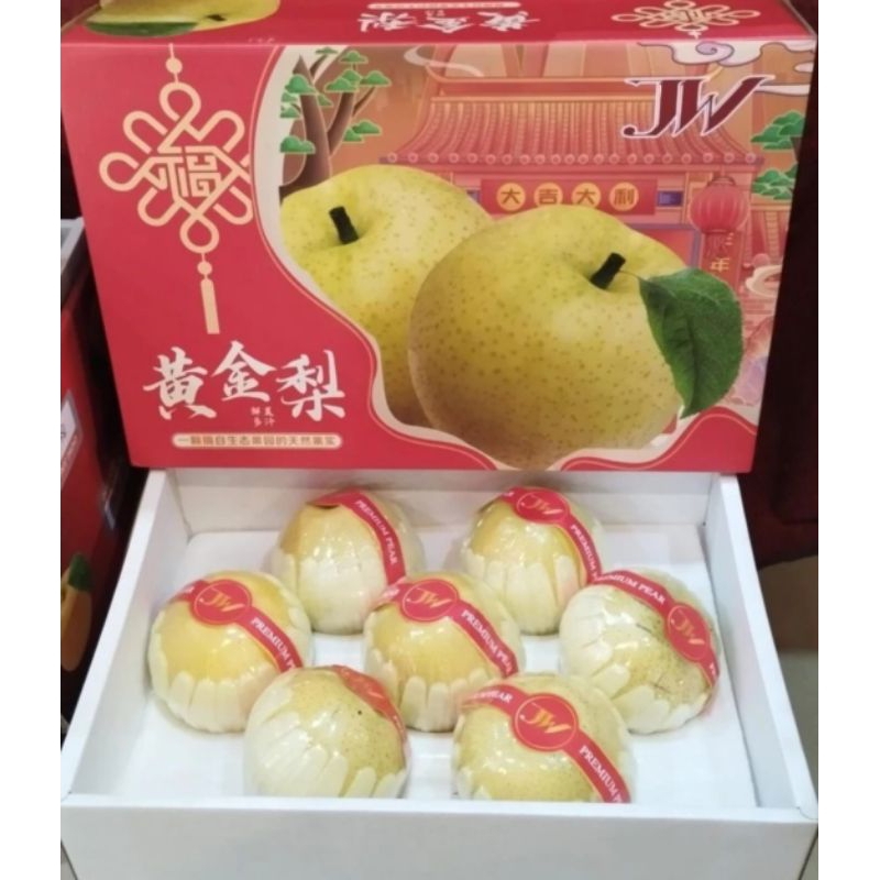 

Hampers Imlek Pear Golden Isi 7 / Gift Box CNY / Chinese New Year / Sincia