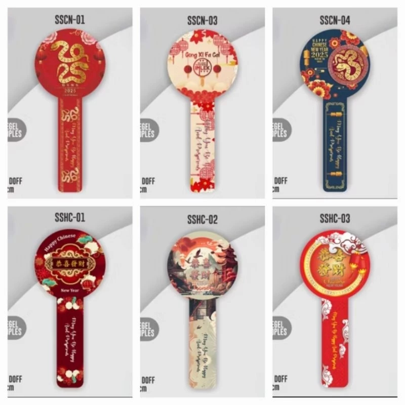 

10pcs STICKER LIDAH PANJANG TOPLES COOKIES IMLEK CNY