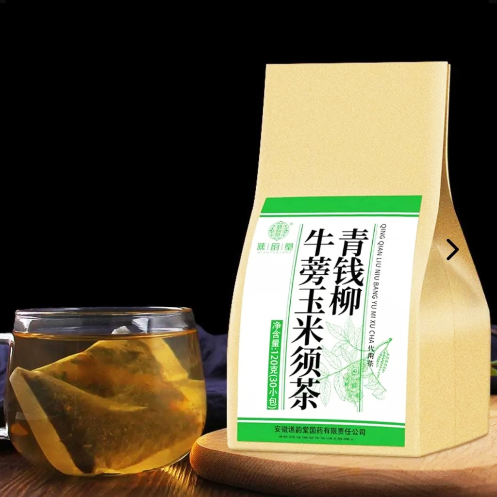 

Teh Herbal Body Detox Tea Willow Burdock Corn Silk Tea Detox Penang