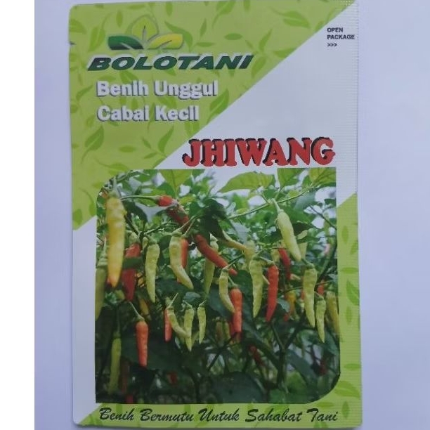 Benih Unggul Cabai Kecil || JHIWANG 10gram