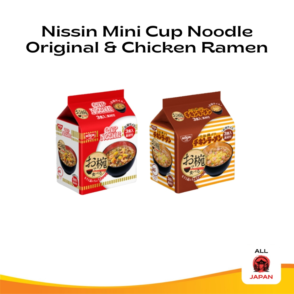 

Nissin Mini Cup Noodle Original Japan - Original dan Chicken Ramen