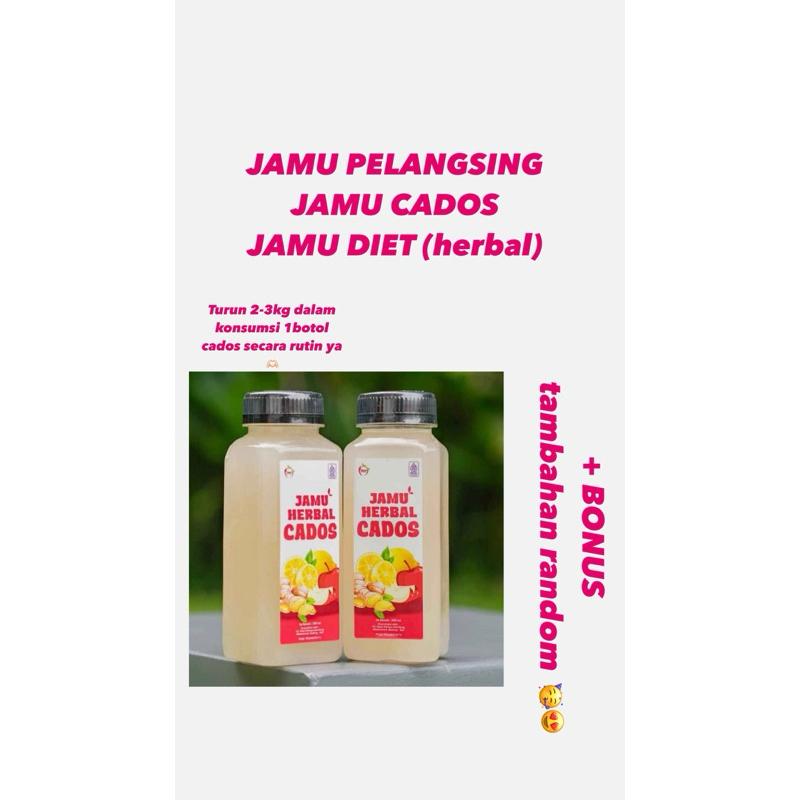 

Jamu Herbal Cados