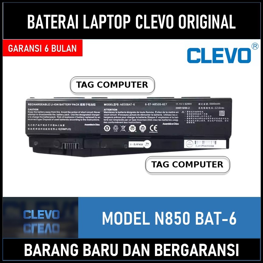 BATERAI GIGABYTE SABRE 15 CLEVO N850 N850HC N850HJ N850BAT-6