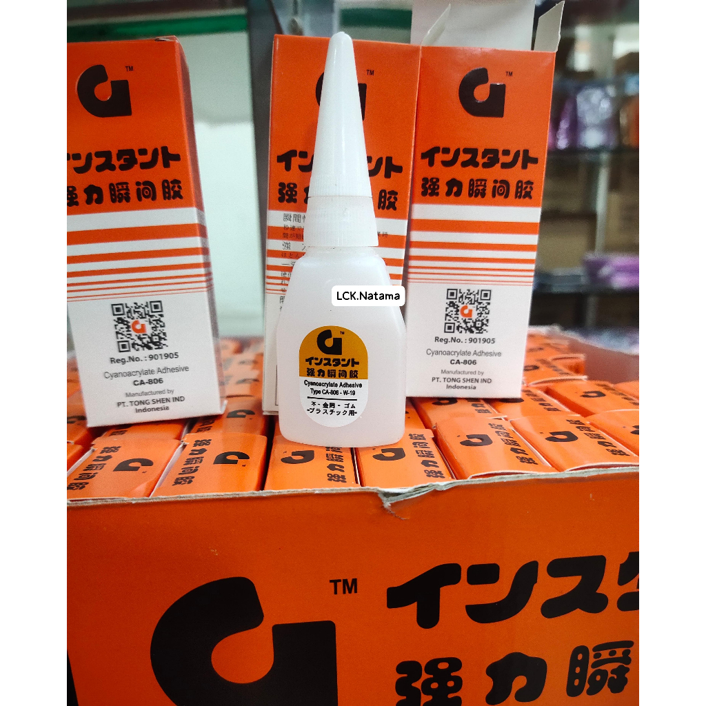 

GLUE EPOTEC / LEM KOREA perekat super