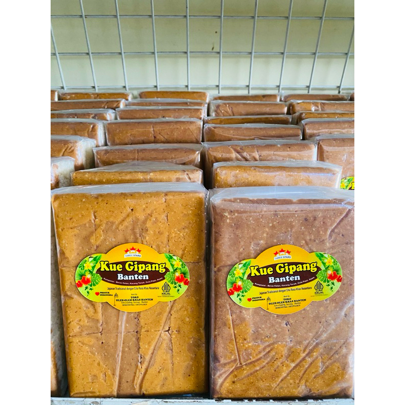 

Kue Gipang Banten oleh-oleh khas Banten