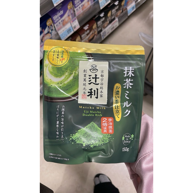 

Matcha Uji Match Double Rich Milk 150g 100% Original Japan Handcarry
