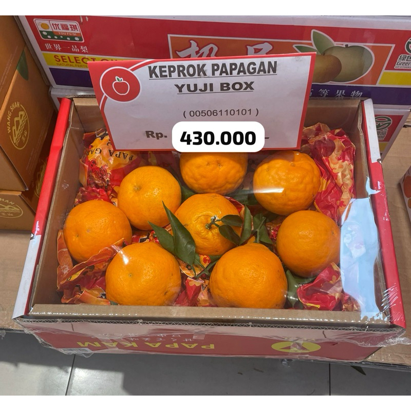 

Hampers jeruk keprok papagan fuji per box