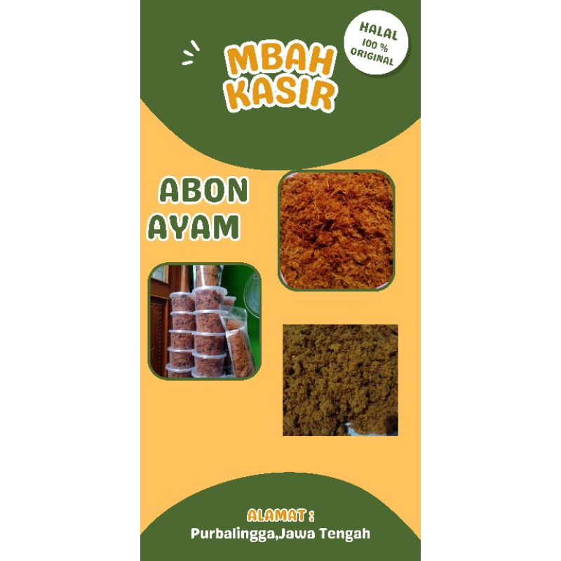 

ABON AYAM ASLI PREMIUM 500 GR