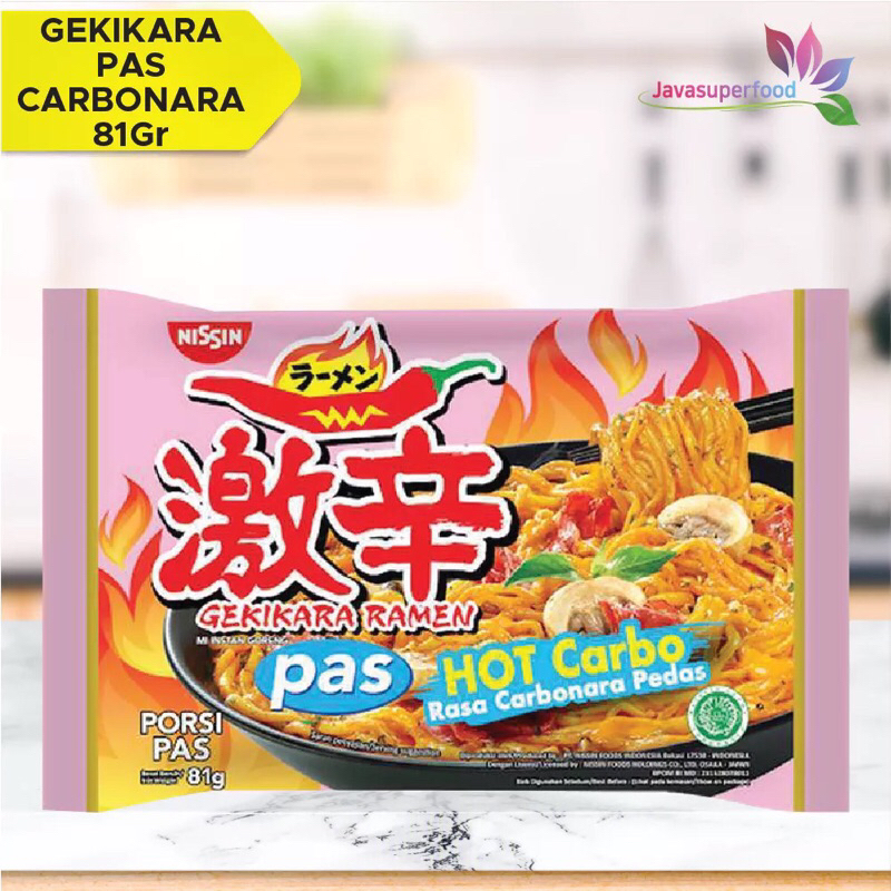 

3 pcs nissin cekikara ramen hot carbo rasa carbonara pedas