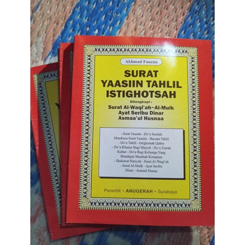 yasin terjemah arab latin