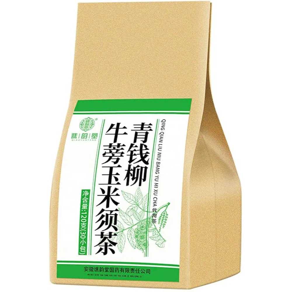 

Body Detox Tea Cheng Woh