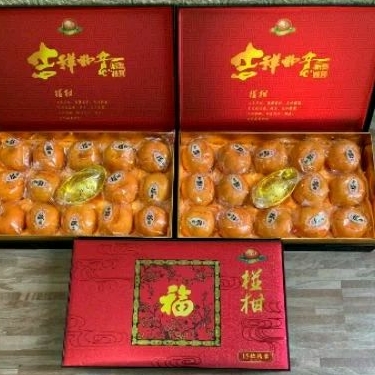 

jeruk super ponkam gift pack hampers imlek spesial edition
