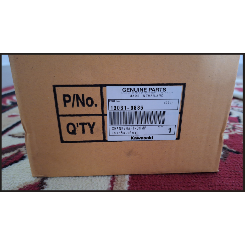 Kruk As Kawasaki Ninja KRR ZX150 Pen 16 Original