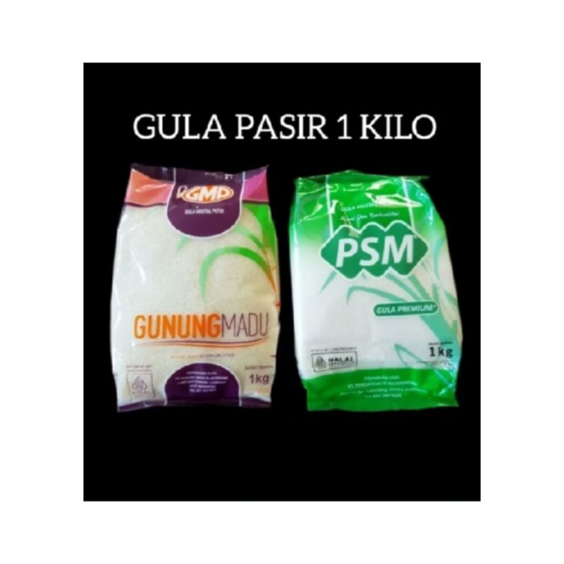 

Gula premium gmp gunung madu dan PSM, kemasan 1 kg