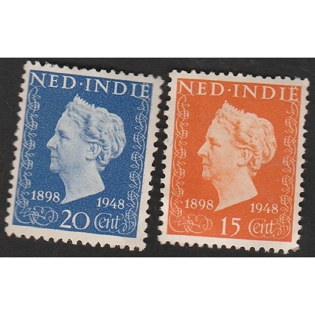 

A 11409 SET LENGKAP PRANGKO NED INDIE TEMA 50 YEARS OF CORONATION QUEEN WILHELMINA 1898-1948 DENGAN KONDISI BELUM ADA CAP