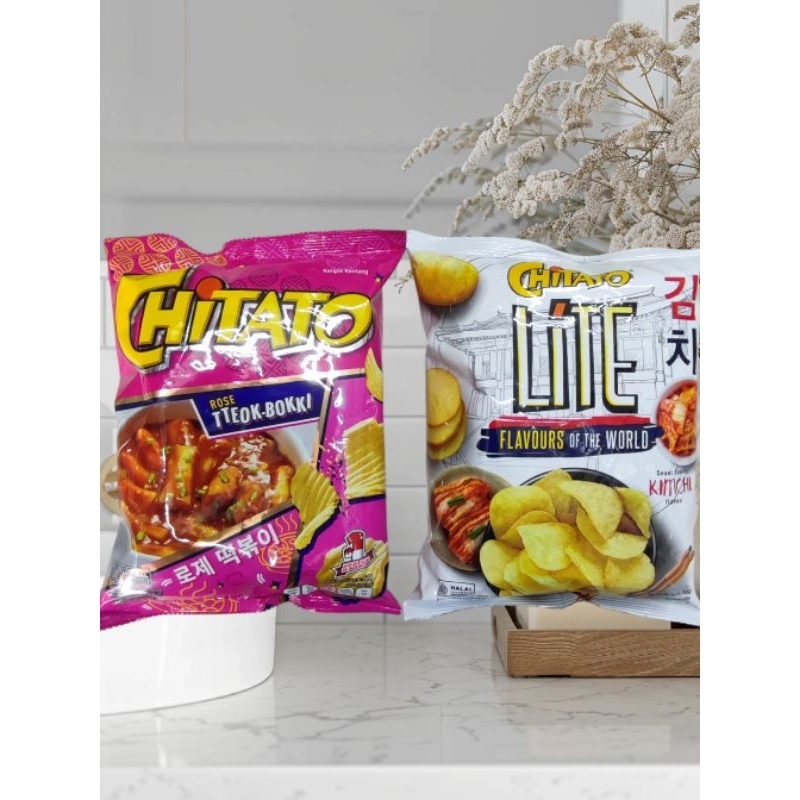 

Chitato Lite Snack Potato Varian Baru 65G