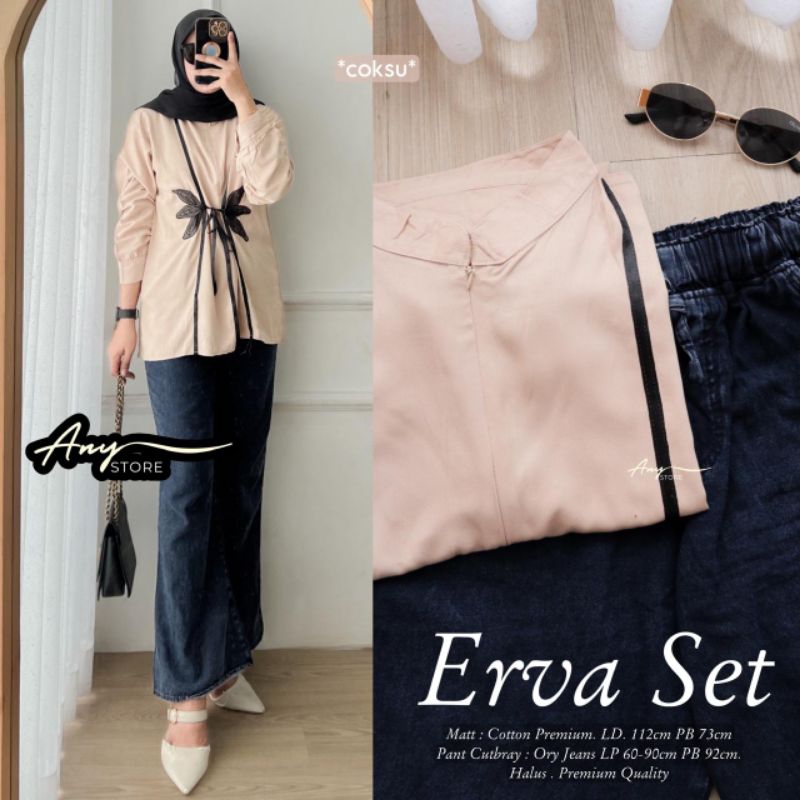 ERVA SET BY ANY STORE SETELAN CELANA JEANS CUTBRAY ATASAN COTTON PREMIUM SETELAN KERJA SETELAN CELAN