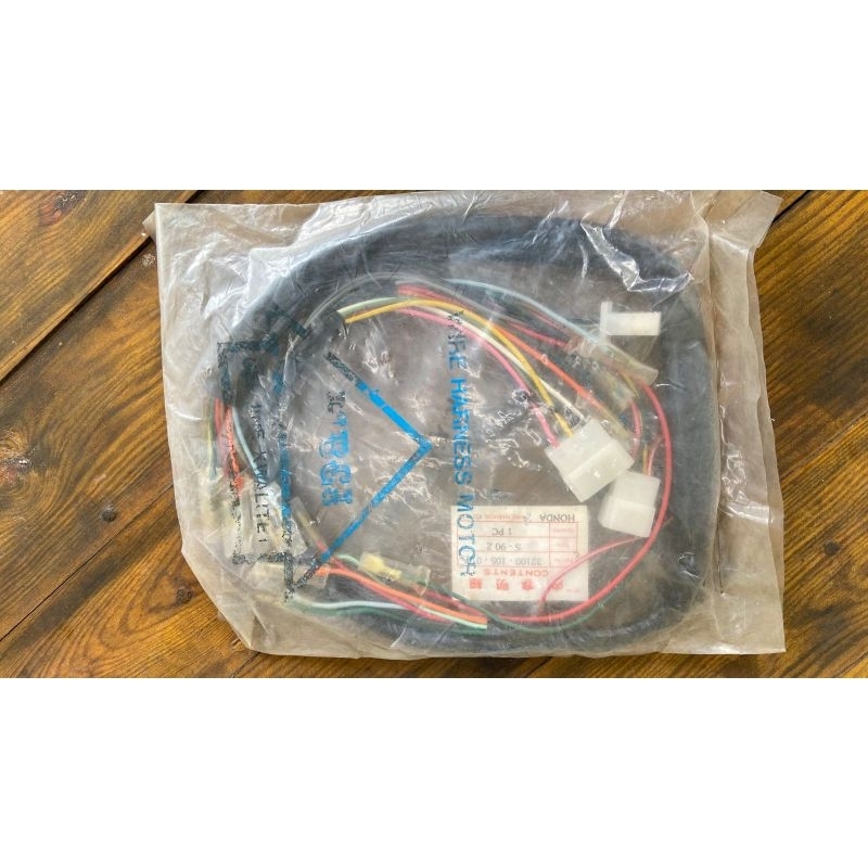 kabel body Honda s90z/s90