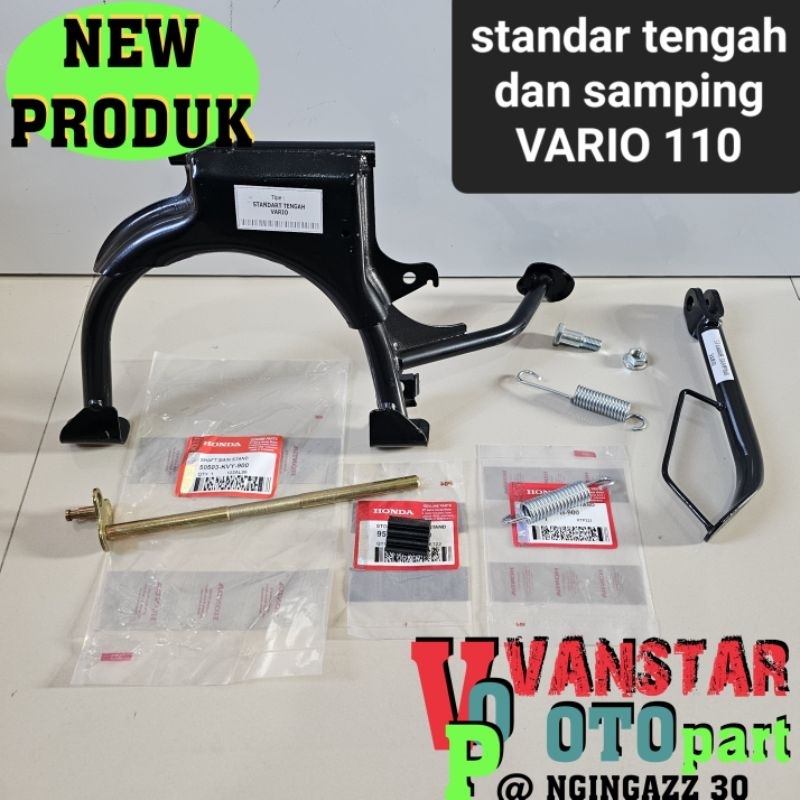 standar tengah dan samping VARIO 110 VARIO CBS KARBU VARIO TECHNO KARBU VARIO 110 LED lengkap