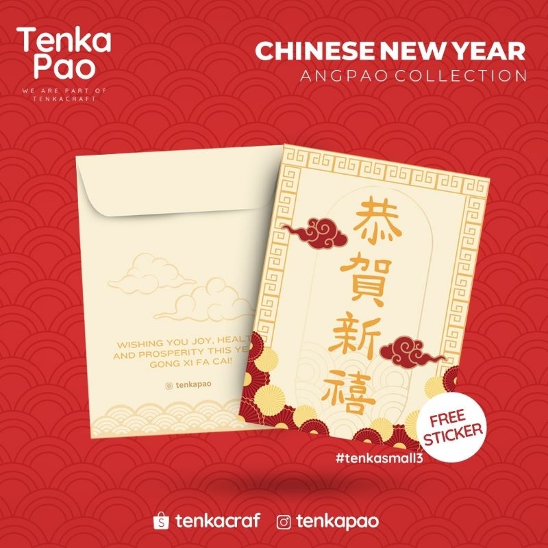 

10 PCS Premium Mini Angpao Imlek 2025 Shio Ular ( Chinese New Year 2025 )