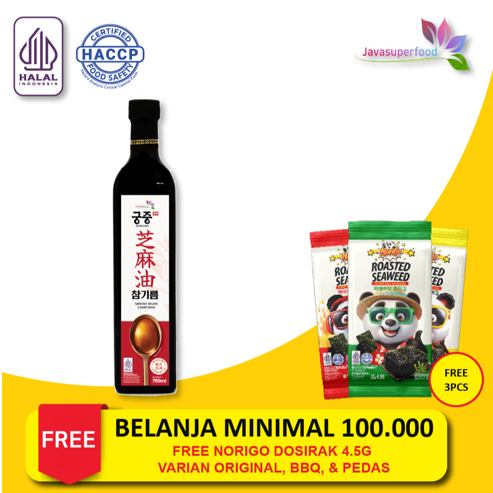 

MINYAK WIJEN MOLUCCAS / SESAME OIL KOREA 750 ML