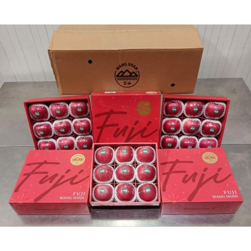 

apel wangshan 9' octagon gift pack